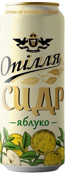 Сидр Опілля